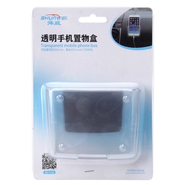 SHUNWEI Car Storage Bag Car Storage Box Bonded Phone Holder Transparent Mobile Phone Box - Image 5