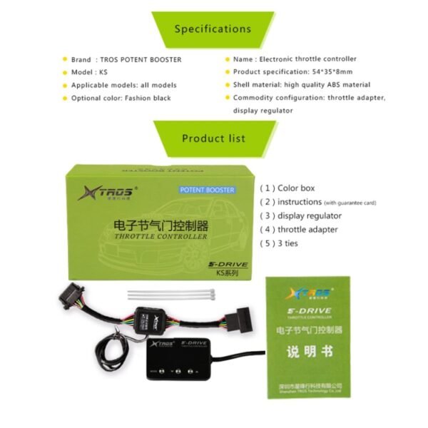 TROS KS-5Drive Potent Booster for Jeep Wrangler JK 2007-2017 Electronic Throttle Controller - Image 10