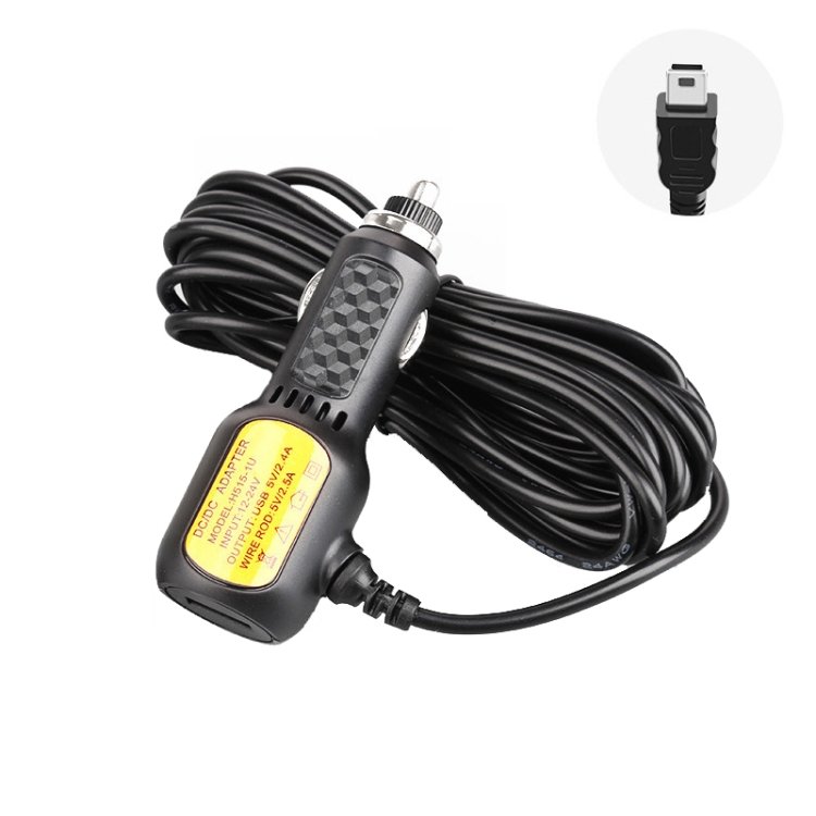 2 PCS H515 Car Charger Driving Recorder Power Cord Navigation With USB Port Cigarette Lighter Vehicle Charging Wire, Specification:, Line 2.5A+USB 2.4A