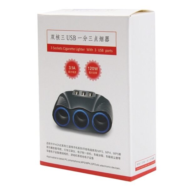 12-24V 3.1A 3 USB Ports & 3 Car Cigarette Lighter Sockets Car Charger - Image 7