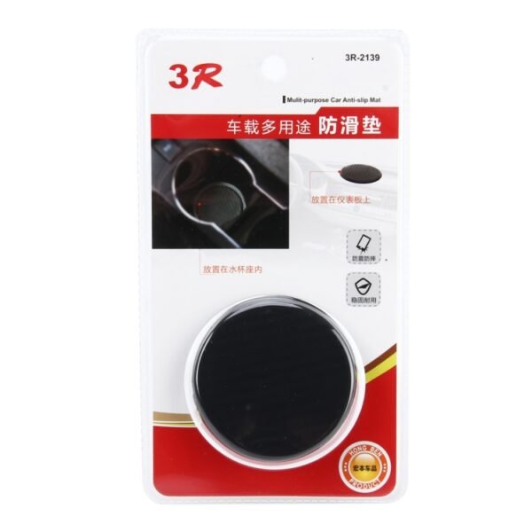 2 PCS Car Auto Rubber Water Cup Pad Mat for Phone / GPS/ MP4/ MP3, Diameter: 6.5cm - Image 5