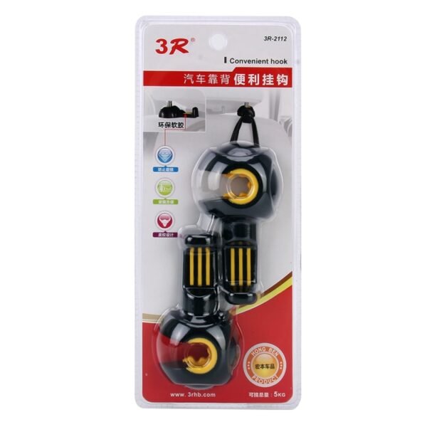 3R-2112 2 PCS Car Seat Back Convenient Hooks Bags Hanger Holder, Random Color Delivery - Image 6