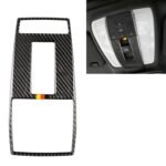 Car German Flag Carbon Fiber Reading Lamp Frame Decorative Sticker for Mercedes-Benz W204 2007-2013 / W212 2010-2012