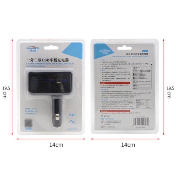 SHUNWEI SD-1918 80W 3.1A Car 2 in 1 Dual USB Charger, SD-1918 - Image 8