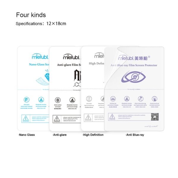 50 PCS 12 x 18cm Phone HD TPU Soft Hydrogel Film Supplies for Intelligent Protector Cutter - Image 7