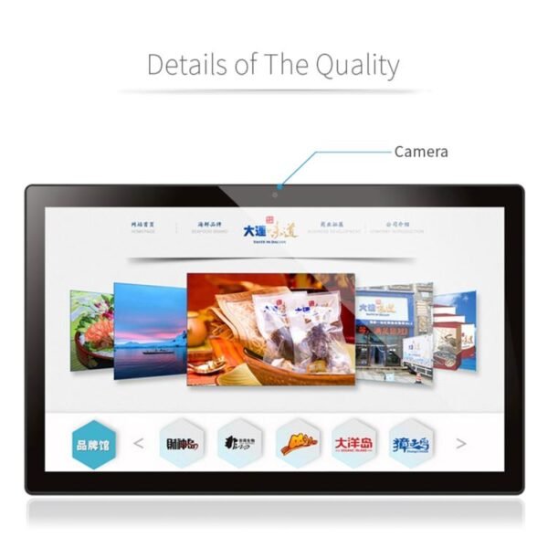 HSD2151 21.5 inch LCD Display Digital Photo Frame, RK3576S Octa Core, Android 14, 4GB+32GB - Image 8