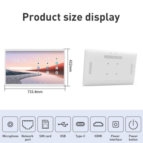 HSD3295T 32 inch IPS Display Advertising Machine Android 14 RK3576S 4GB+32GB, RK3576S 4GB+32GB - Image 2