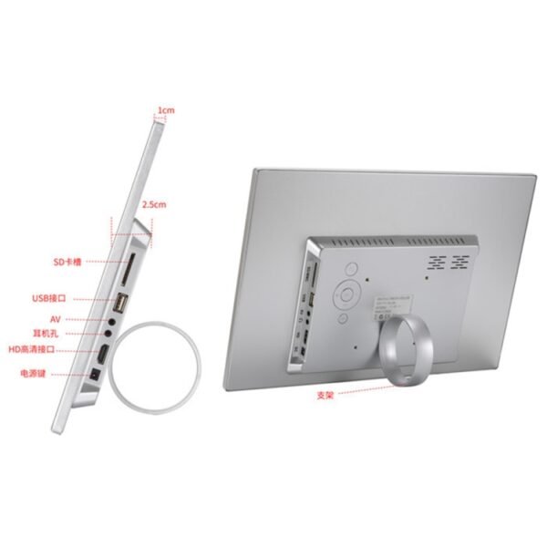 15-inch Digital Photo Frame Electronic Photo Frame Ultra-narrow Side Support 1080P Wall-mounted Advertising Machine - Image 5