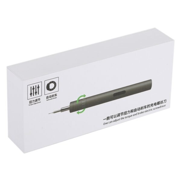 Torque Adjustment Auto Brake Electric Screwdriver for Phone Tablet Repair Tool, US Plug