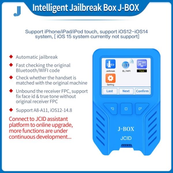 JC J-BOX Intelligent Jailbreak Box - Image 4