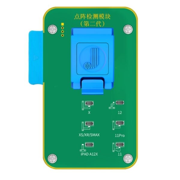JC F2 Dot Matrix Module Testing 2nd Gen For iPhone X~12 Series