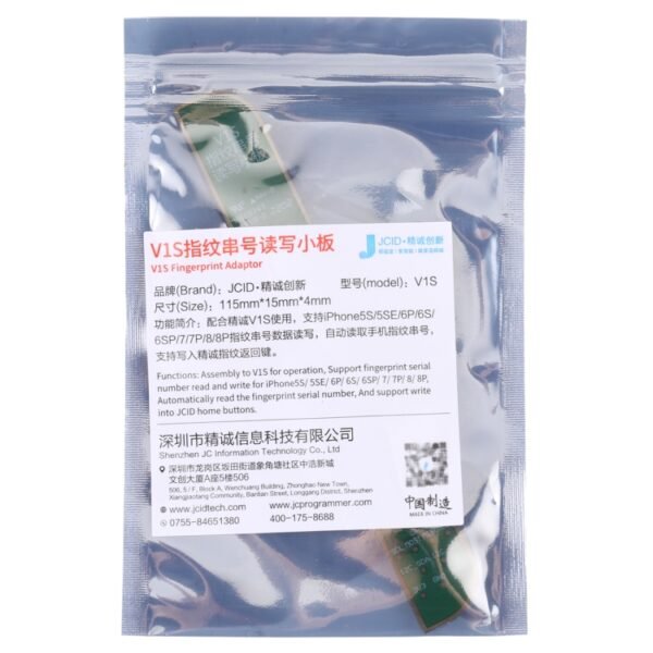 JC V1SE Testing Repair Fingerprint Board Adaptor For iPhone 5S-8 Plus - Image 5