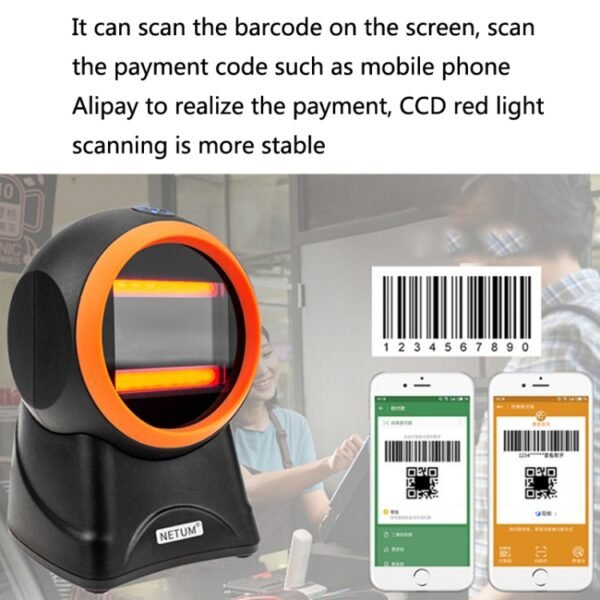 NETUM 2055 Supermarket Cashier Barcode QR Code Scanner Desktop Vert... - Image 5