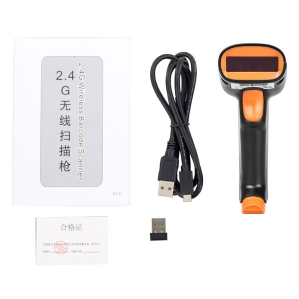 Express Barcode Scanner With Storage USB Wireless Scanner, Specific... - Image 7