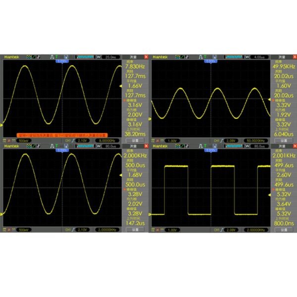 0.001HZ-200KHZ 7.83HZ Schumann Wave Signal Generator DDS Pure Sine Frequency Modulation - Image 6