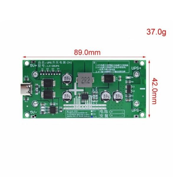 15W 3A High-power UPS18650 Lithium Battery Boost Charging Module, 5V, 9V, 12V - Image 3