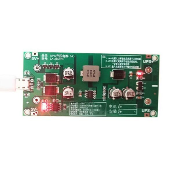 15W 3A High-power UPS18650 Lithium Battery Boost Charging Module, 5V, 9V, 12V - Image 6